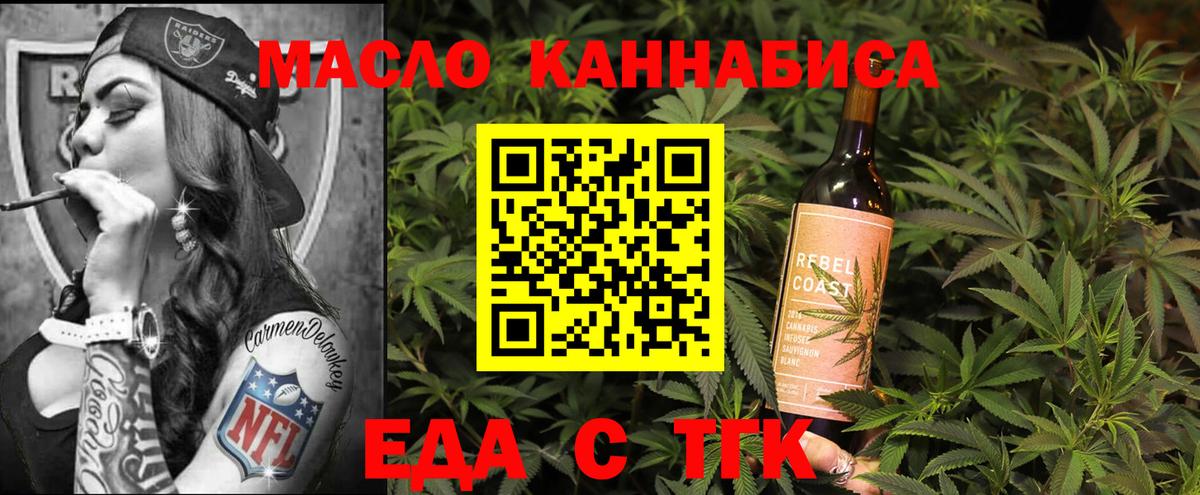APVP СК   Меф МЯУ МЯУ   КОКАИН  Тавда  ГАШИШ  КОКАИН  Цена  Вход с VPN 