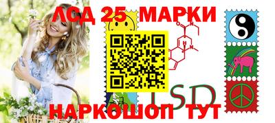 MDMA Славгород