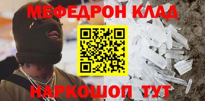 гидропоника Славянск-на-Кубани