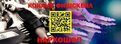 гидропоника Славянск-на-Кубани