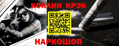 MDMA Славгород