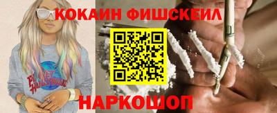 MDMA Славгород