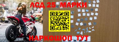 MDMA Славгород