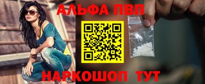 MDMA Славгород