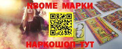 MDMA Славгород