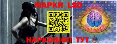 MDMA Славгород