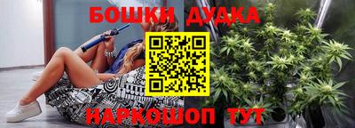 гидропоника Славянск-на-Кубани