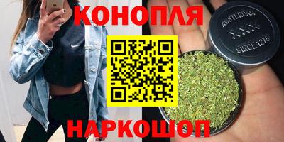 MDMA Славгород
