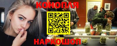 MDMA Славгород