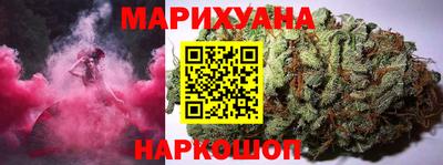 MDMA Славгород