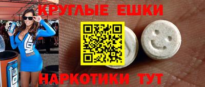 гидропоника Славянск-на-Кубани