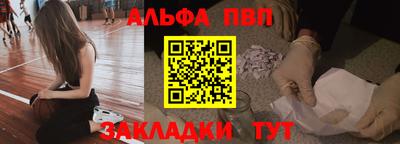 MDMA Славгород