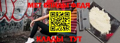 MDMA Славгород