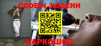 гидропоника Славянск-на-Кубани