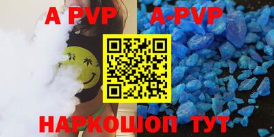 MDMA Славгород