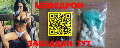 гидропоника Славянск-на-Кубани