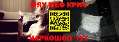 гидропоника Славянск-на-Кубани