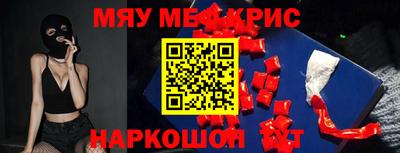 гидропоника Славянск-на-Кубани