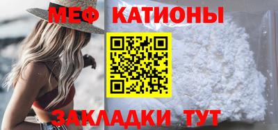 гидропоника Славянск-на-Кубани