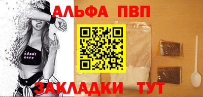 MDMA Славгород
